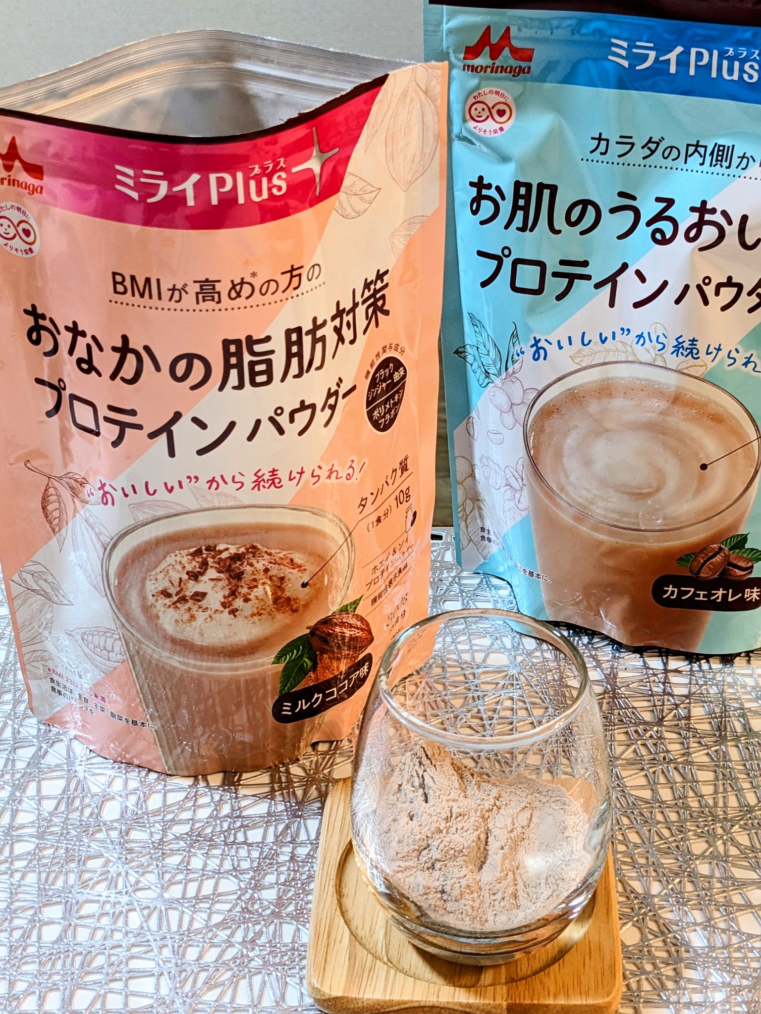 シナジー サイナープロテイン ココア味 シナジーサイナープロテイン ココア