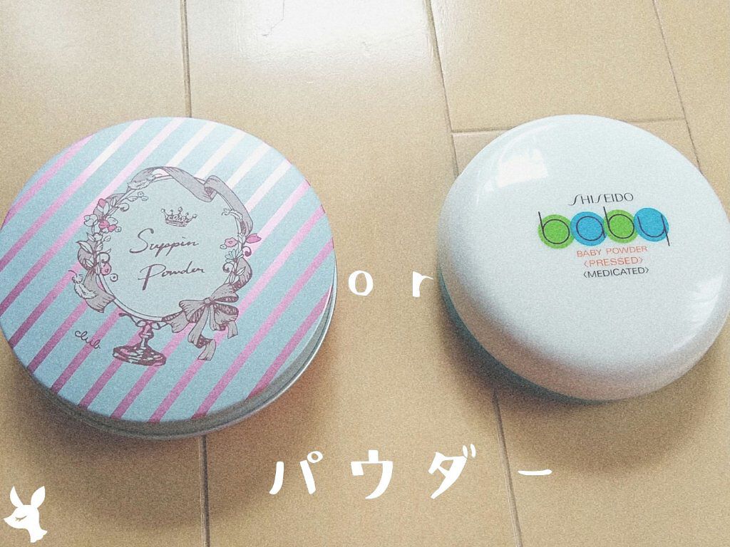 クイックラッシュカーラー/キャンメイク/マスカラ下地を使ったクチコミ（3枚目）