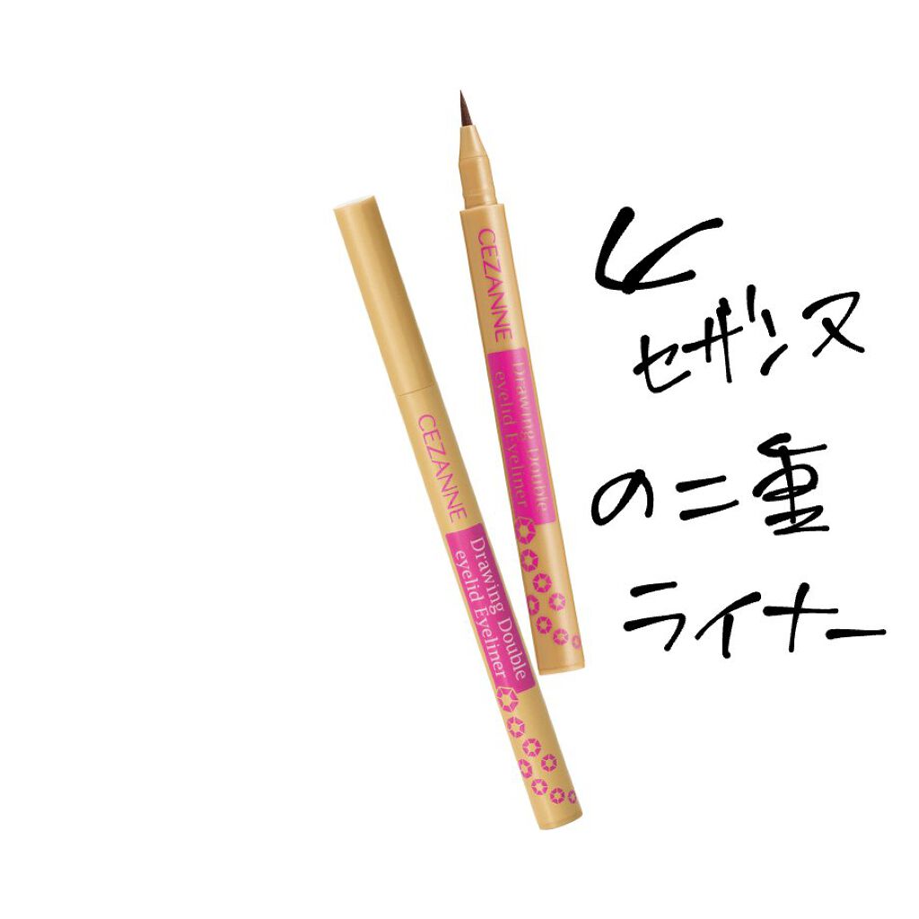 カバーパーフェクション チップコンシーラー/the SAEM/リキッドコンシーラーを使ったクチコミ(6枚目)
