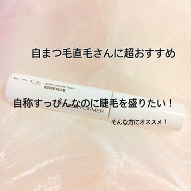 睫毛が直毛で眼球に突き刺さる…
自まつ毛量と長さが微妙な感じ…
朝睫毛上げたりマスカラ塗ったりする時間ぶっちゃけない…

この商品はそんなみなさんに超おすすめです！

〈使用方法〉
普段のスキンケアの工