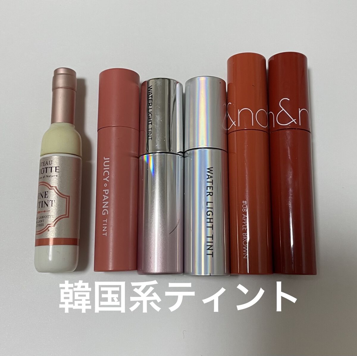 ワインリップマットティント/LABIOTTE/リップティントを使ったクチコミ（1枚目）