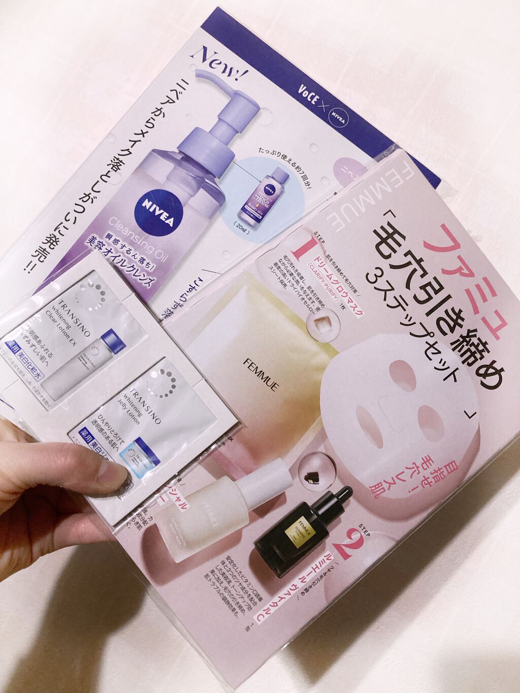 ドリームグロウマスク CP(肌引き締め・ブースター)/FEMMUE/シートマスク・パックを使ったクチコミ（2枚目）