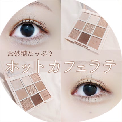 マイフェイブムードアイパレット 9カラー/HOLIKA HOLIKA/アイシャドウパレットを使ったクチコミ(1枚目)