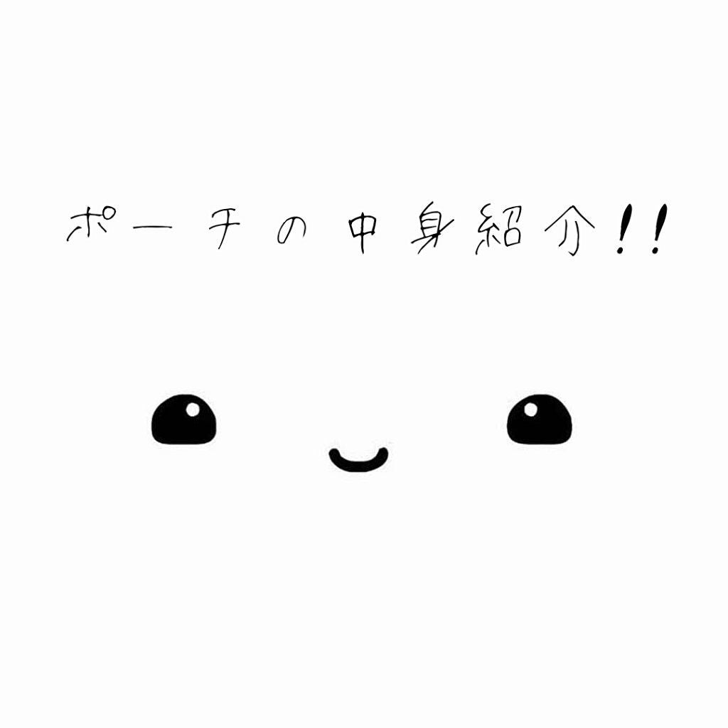 minori on LIPS ãð»ããŒãã®äžèº«ç޹ä»ð»1ïžâ£ãããã³ïž°å€§1æå°2æ2ïžâ£çµåµèïž°..ãïŒ1æç®ïŒ