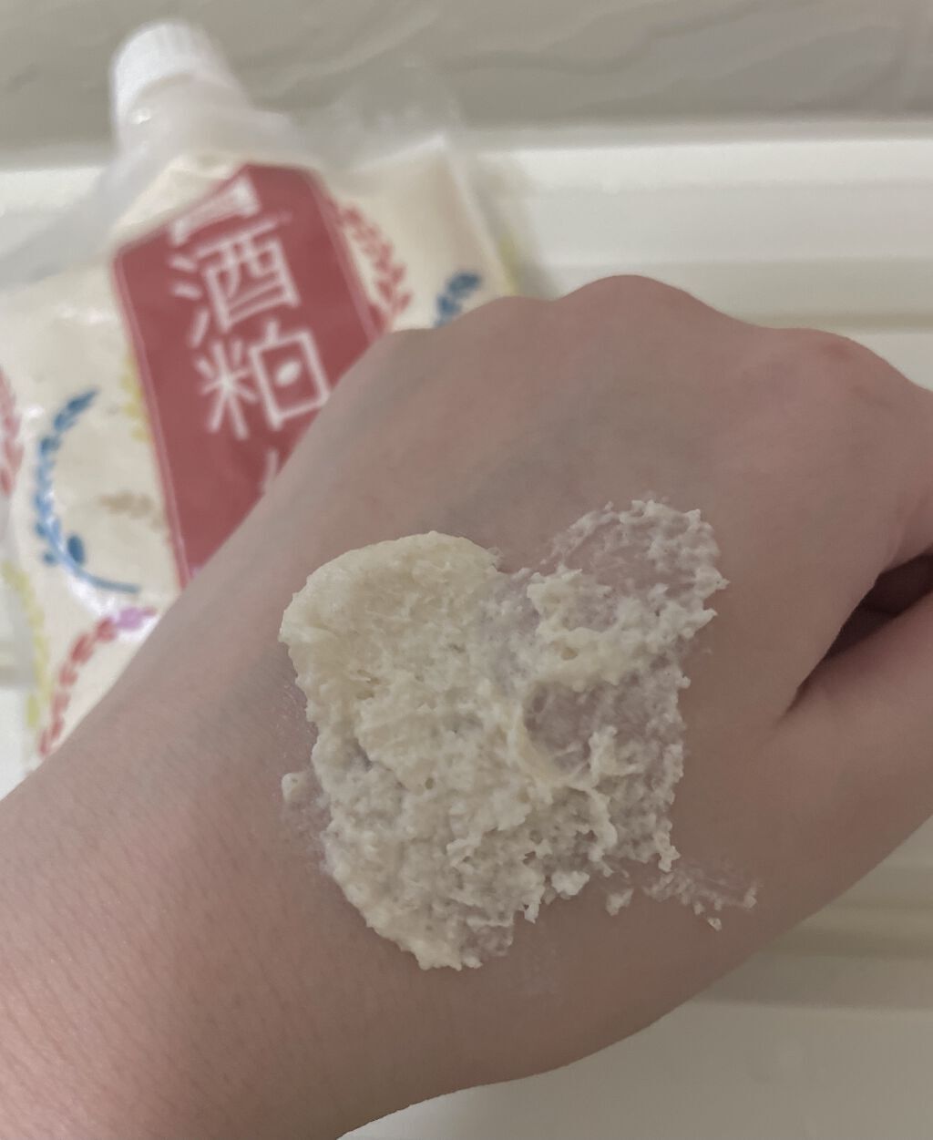 ワフードメイド 酒粕パック/pdc/洗い流すパック・マスクを使ったクチコミ（3枚目）