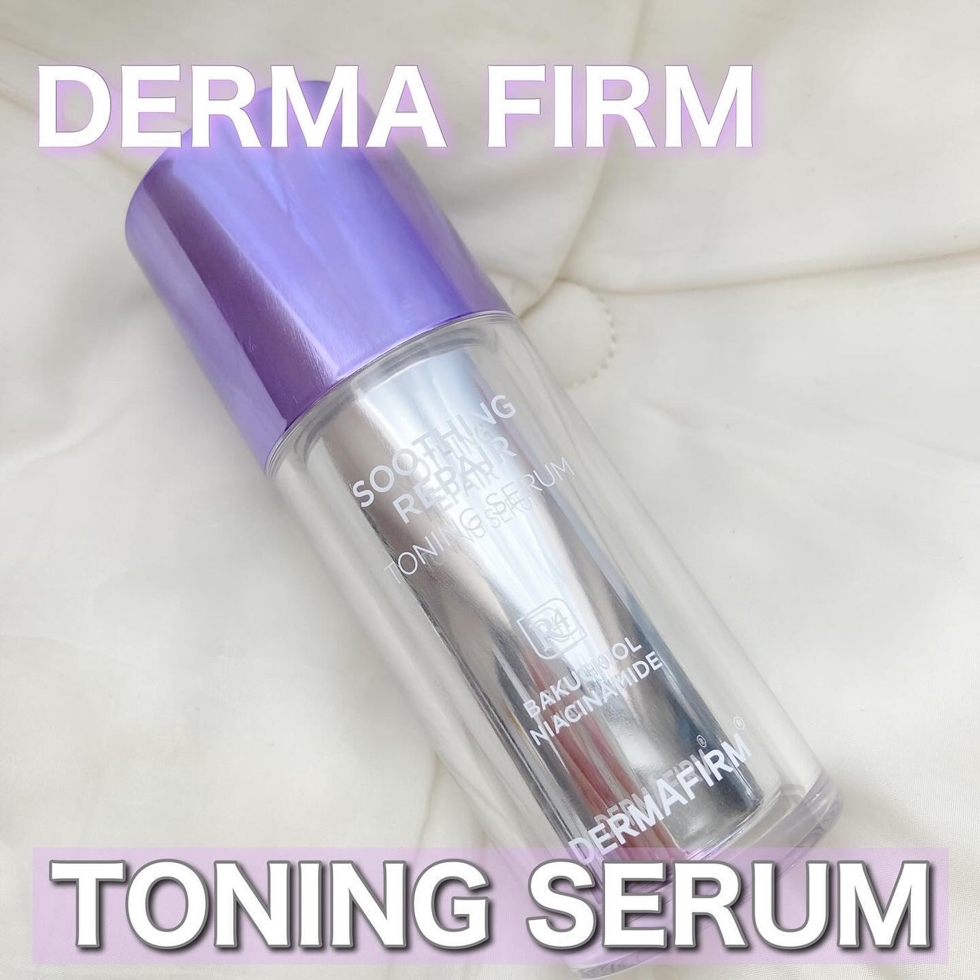 SOOTHING REPAIR TONING SERUM R4/ダーマファーム/美容液を使ったクチコミ(1枚目)