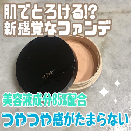 ããðŸ(Hana) on LIPS ãæè¿ã®ãæ°ã«å
¥ãð«¶ð»ãšãããããŒã ãã¡ã³ããŒã·ã§ã³ã玹ä»ïŒââ..ãïŒ1æç®ïŒ