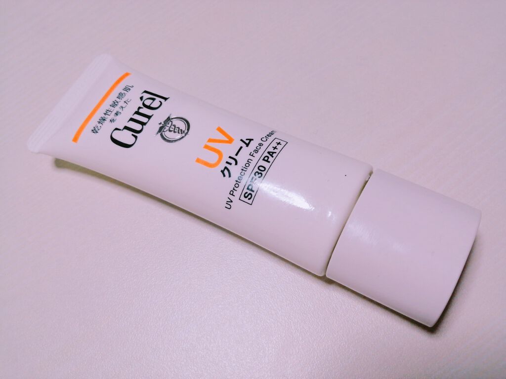UVクリーム/キュレル/日焼け止め・UVケアを使ったクチコミ（1枚目）