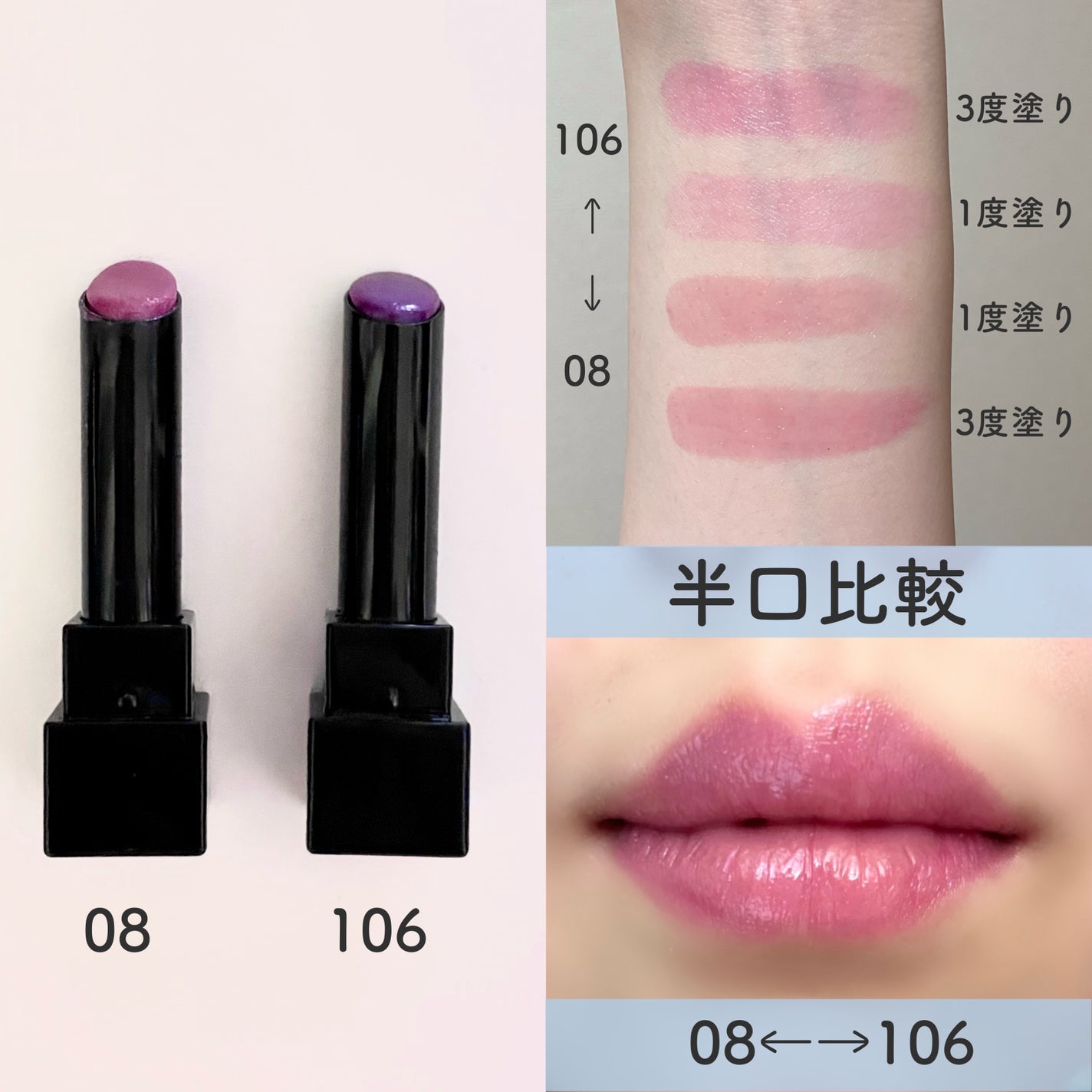 ケイト リップモンスター/KATE/口紅を使ったクチコミ(5枚目)