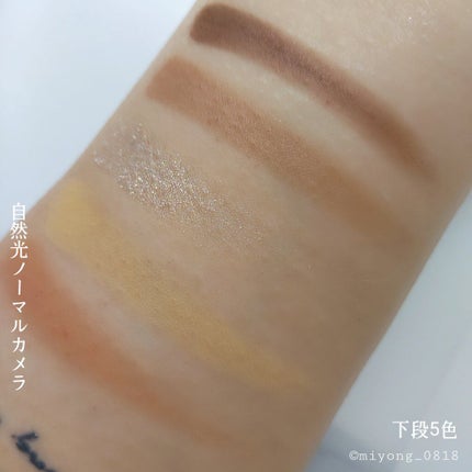 ニューデップスアイシャドウパレット/hince/アイシャドウパレットを使ったクチコミ(6枚目)