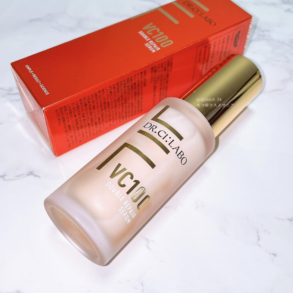 VC100ダブルリペアセラム/ドクターシーラボⓇ/美容液を使ったクチコミ（2枚目）