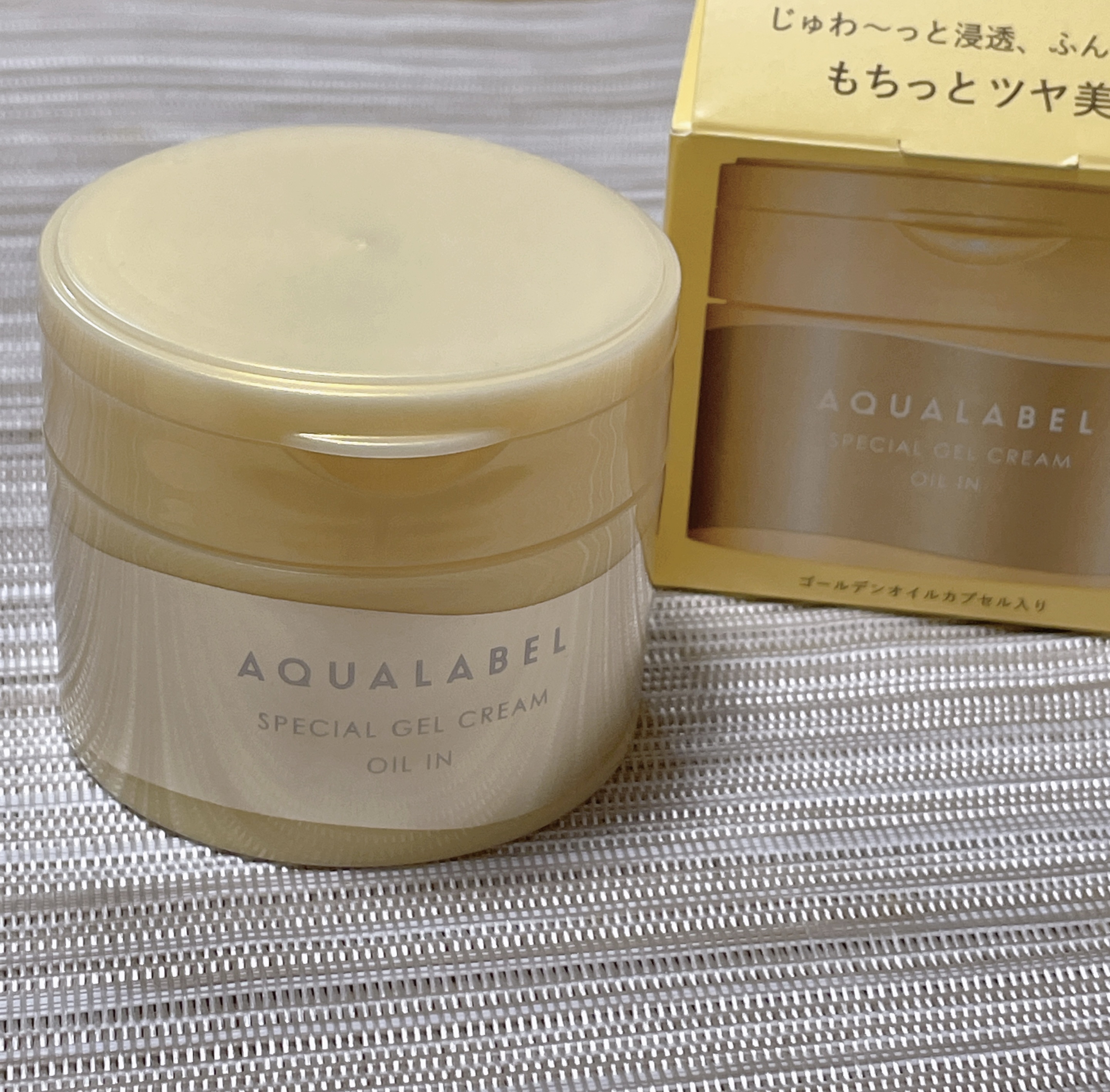 スペシャルジェルクリーム　ＥＸ　（オイルイン）/アクアレーベル/オールインワン化粧品を使ったクチコミ（3枚目）