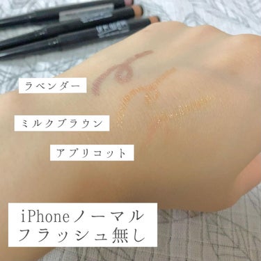 SLIM EYESHADOW STICK/U R GLAM/ジェル・クリームアイシャドウを使ったクチコミ（5枚目）