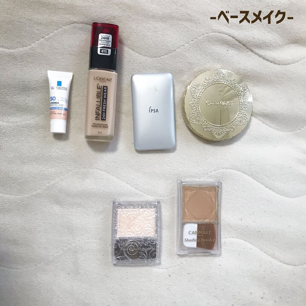 カラーリングアイブロウ/ヘビーローテーション/眉マスカラを使ったクチコミ（2枚目）