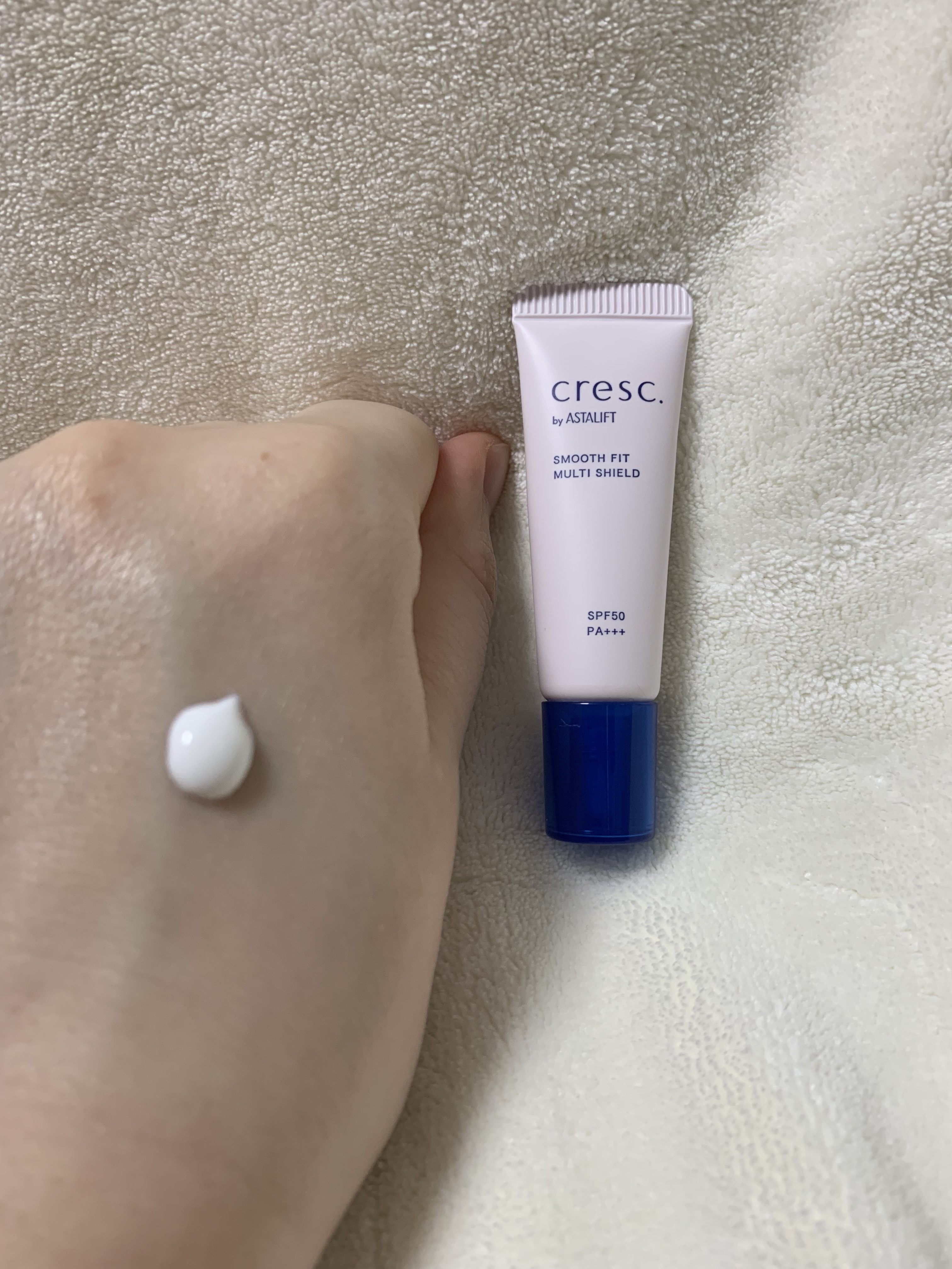 スムースフィット マルチシールド/cresc. by ASTALIFT/化粧下地を使ったクチコミ（1枚目）