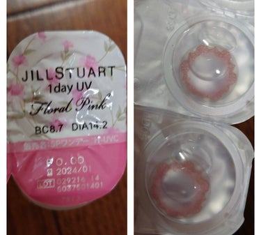 JILL STUART 1day UV フローラル ピンク/JILL STUART/ワンデー（１DAY）カラコンを使ったクチコミ（2枚目）