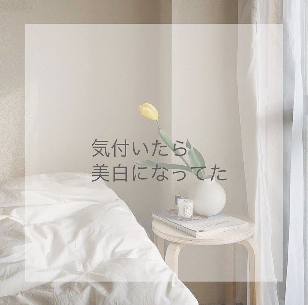 ニベアクリーム 限定デザイン チューブ(生産終了）/ニベア/ボディクリームを使ったクチコミ（1枚目）