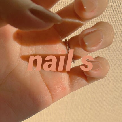 ネイルエス/ nail S(ネイルエス) /マニキュアを使ったクチコミ(1枚目)