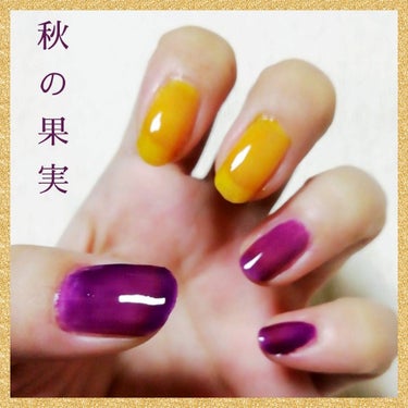 ネイルホリック Juicy color PU107/ネイルホリック/マニキュアを使ったクチコミ（1枚目）