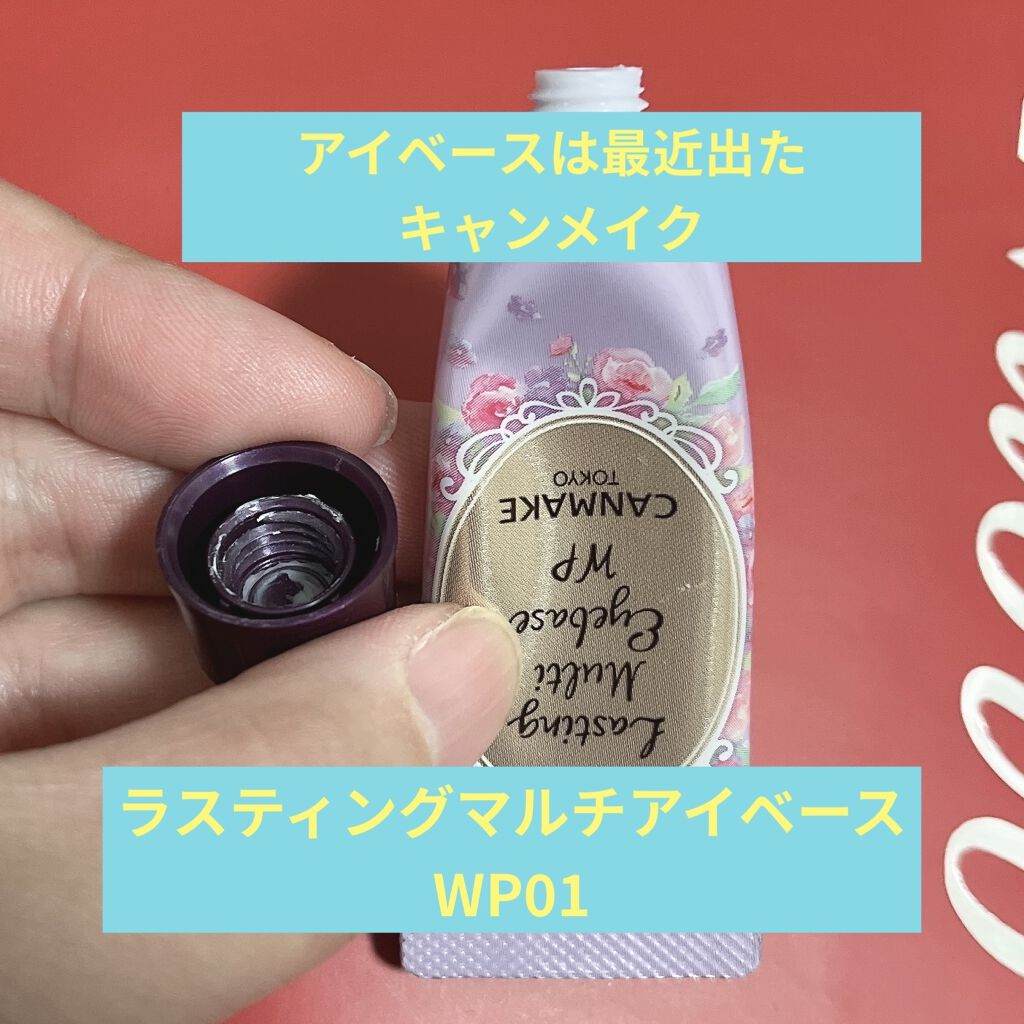 パウダー＆ペンシル　アイブロウＥＸ/excel/アイブロウペンシルを使ったクチコミ（2枚目）