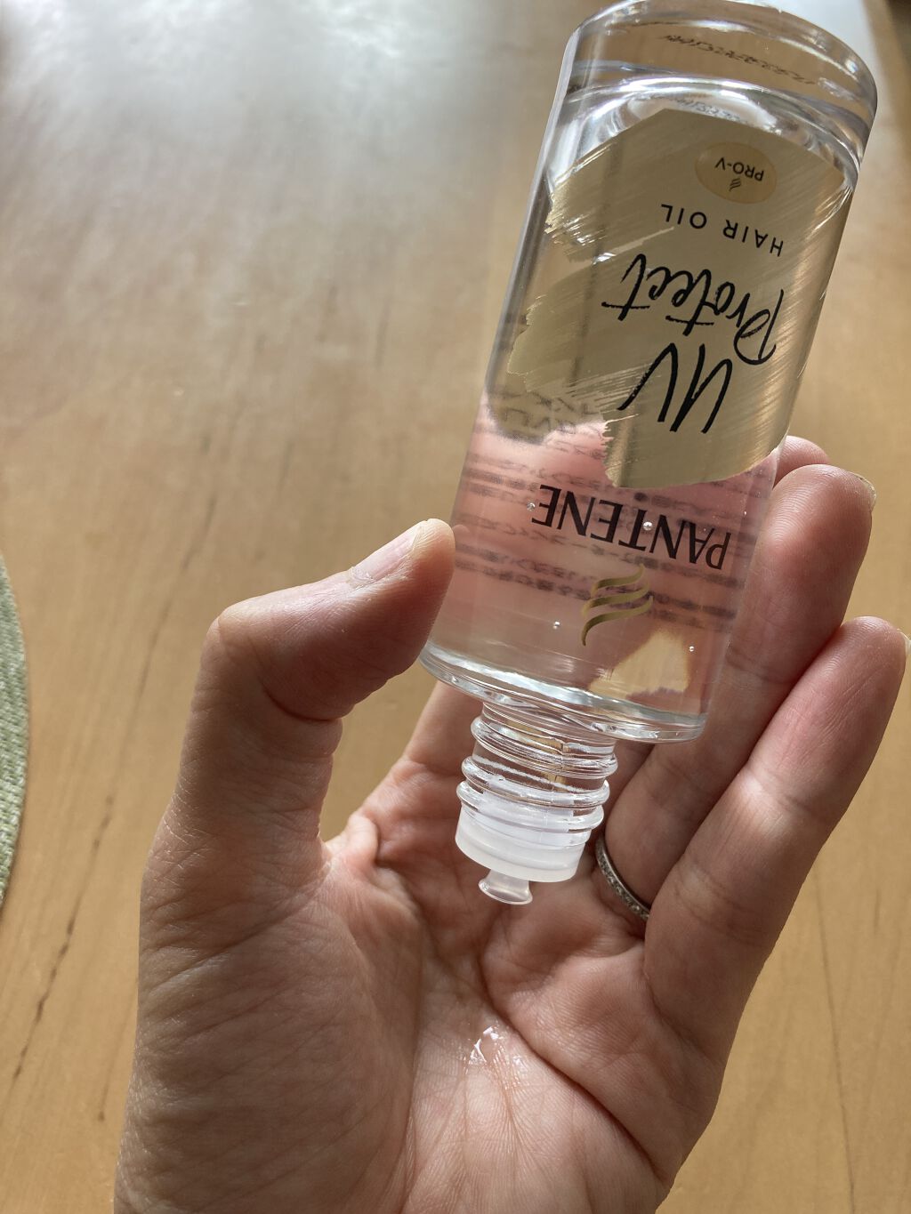 UVカット ヘアオイル/パンテーン/ヘアオイルを使ったクチコミ（2枚目）