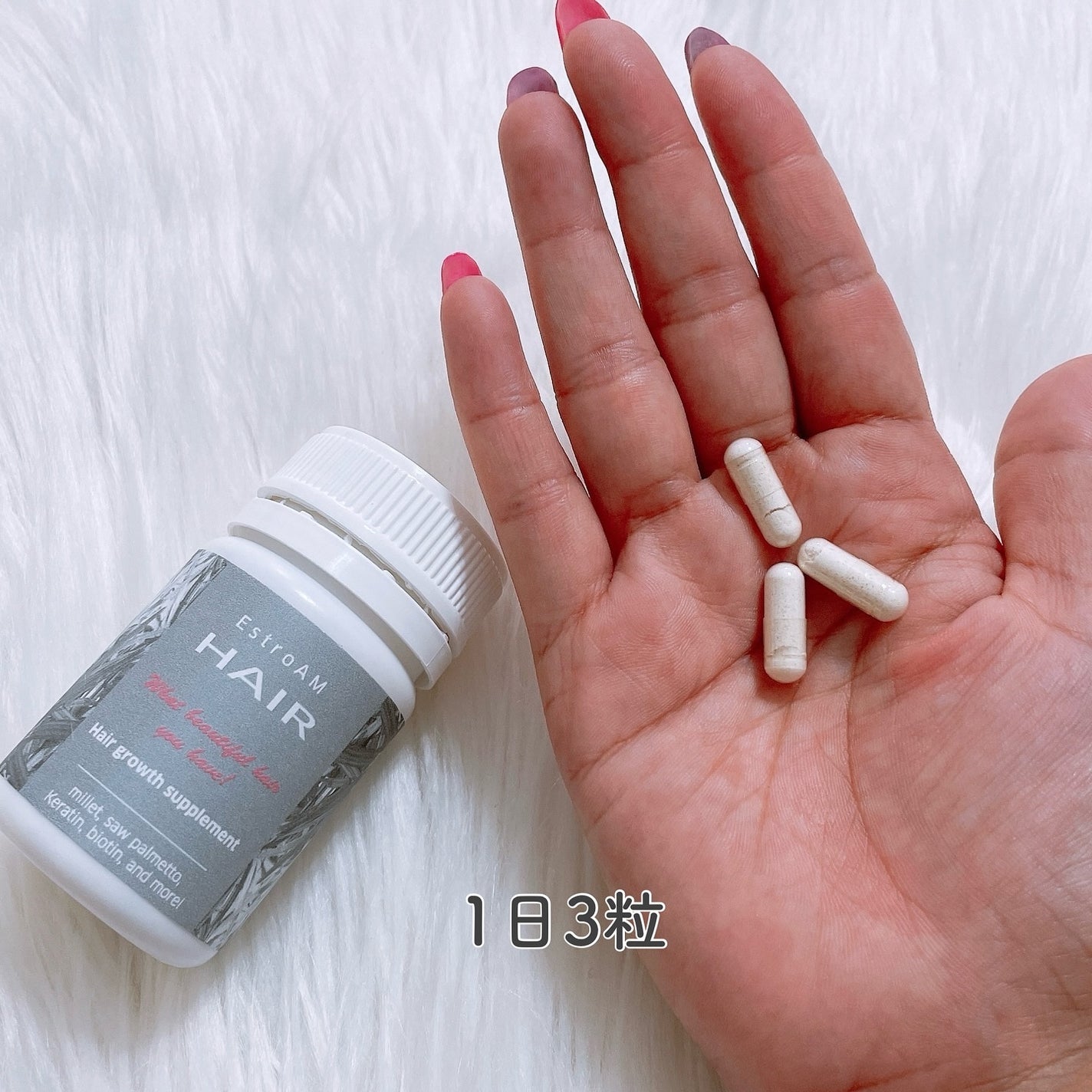 エストロアムヘアー/ EstroAM HAIR/健康サプリメントを使ったクチコミ(2枚目)