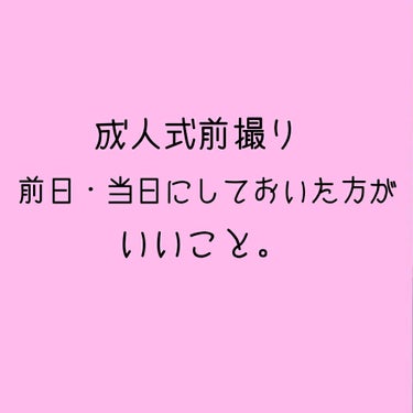 スキンケアセット（とてもしっとり）/IHADA/トライアルキットを使ったクチコミ（1枚目）