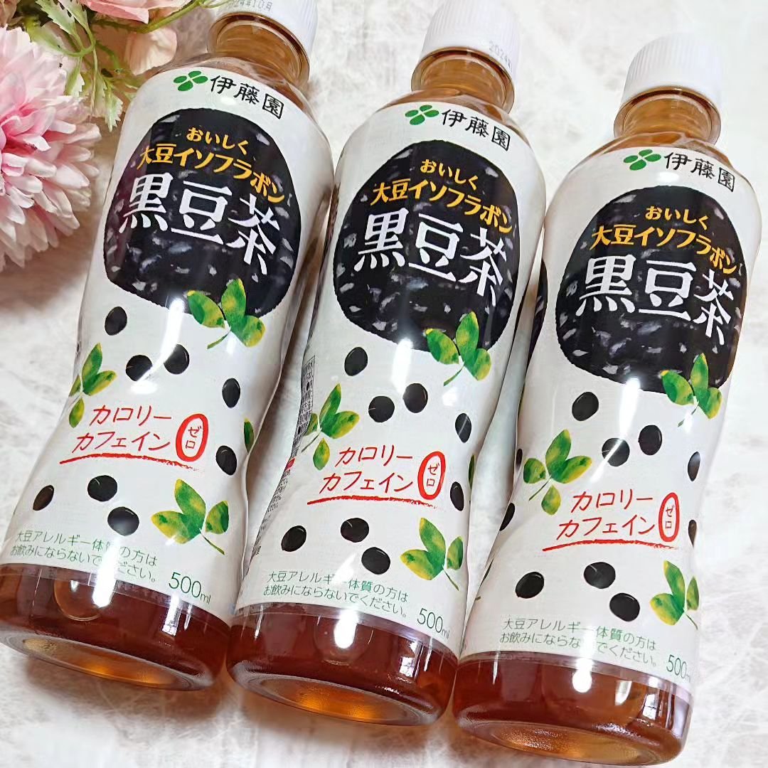 黒豆茶/伊藤園/ドリンクを使ったクチコミ（1枚目）