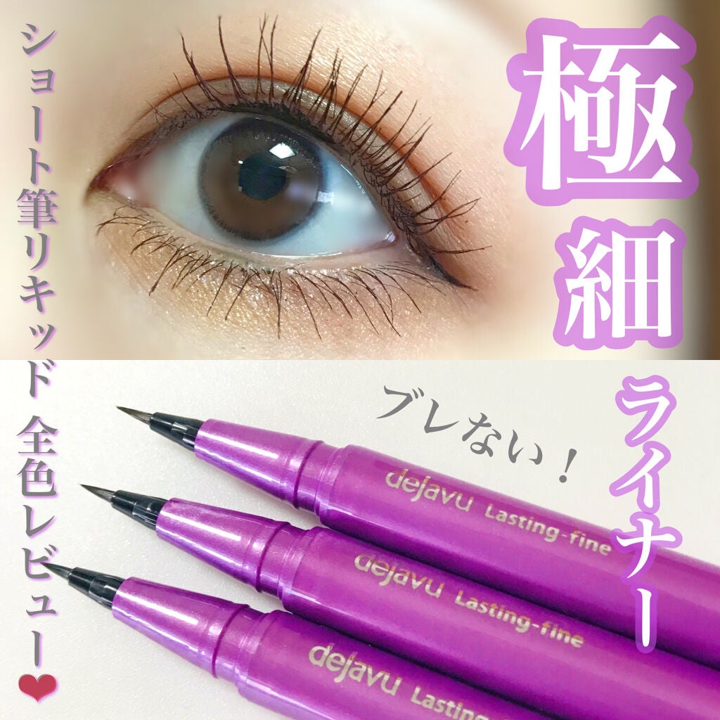 ãå¯çã¢ã€ã©ã€ããŒãã·ã§ãŒãçãªããã/ããžã£ãŽã¥/ãªãããã¢ã€ã©ã€ããŒã䜿ã£ãã¯ãã³ãïŒ1æç®ïŒ