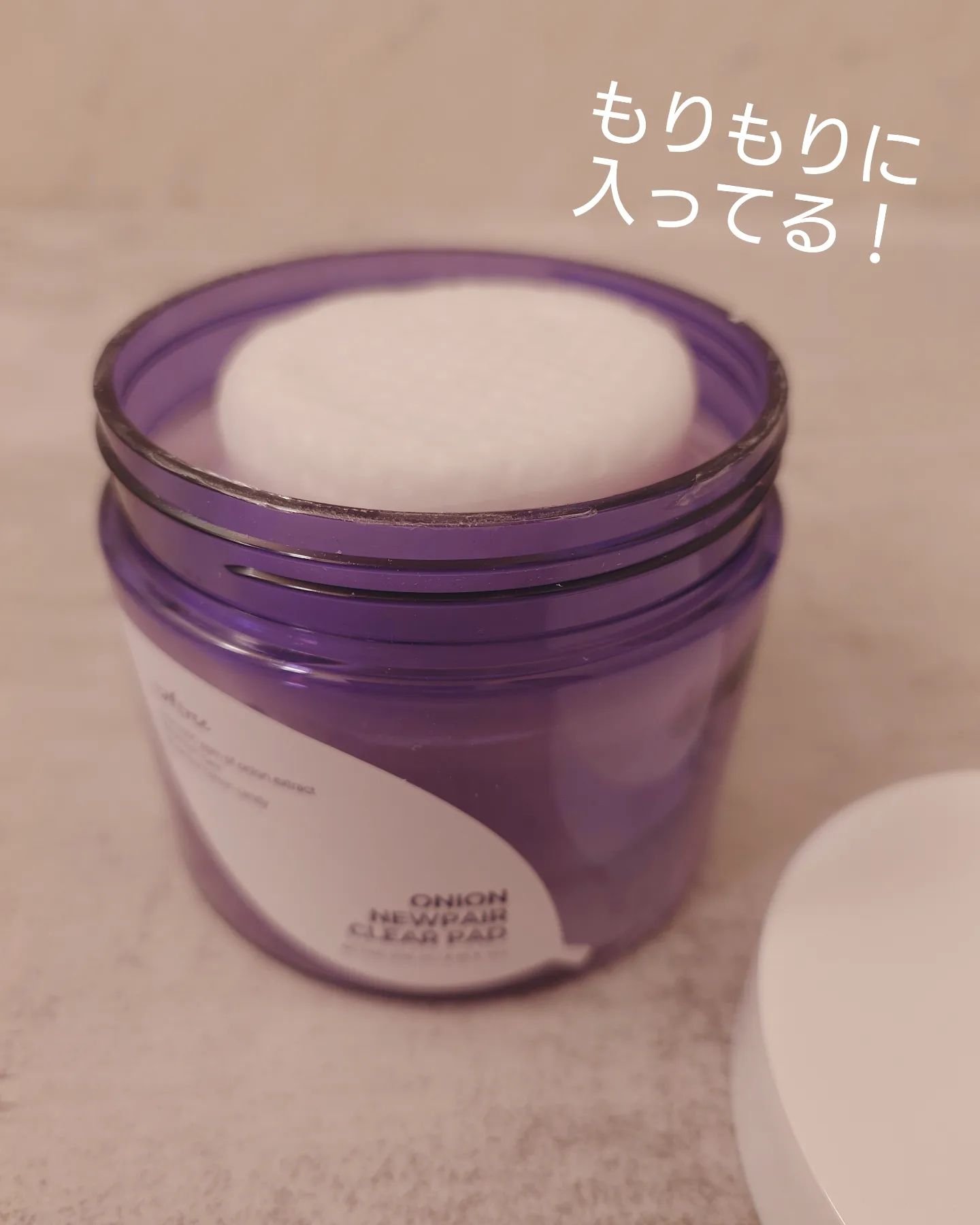 オニオンニューペアクレンジングフォーム/Isntree/洗顔フォームを使ったクチコミ（3枚目）