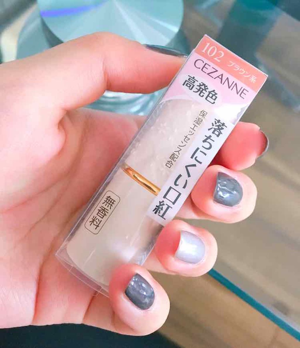 ラスティング リップカラーN/CEZANNE/口紅を使ったクチコミ（1枚目）