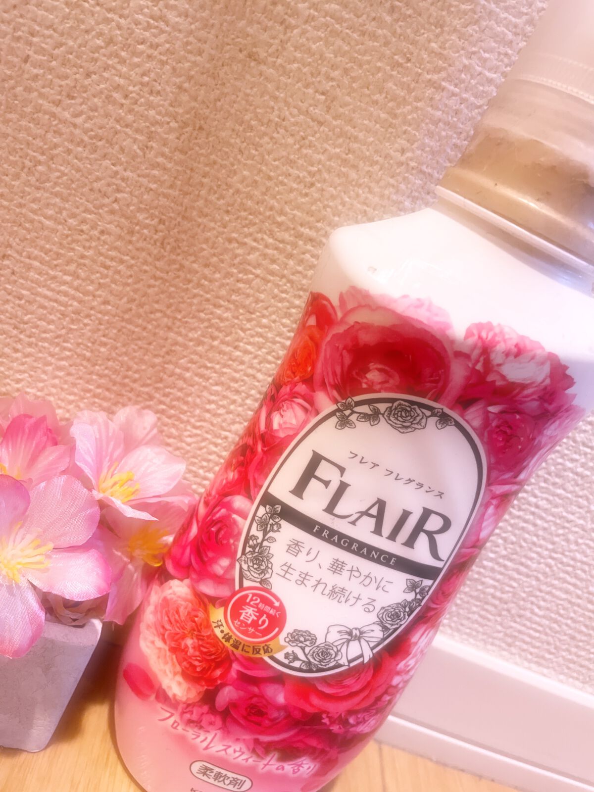 フレア フレグランス フローラルスウィートの香り/ハミングフレア/柔軟剤を使ったクチコミ(1枚目)