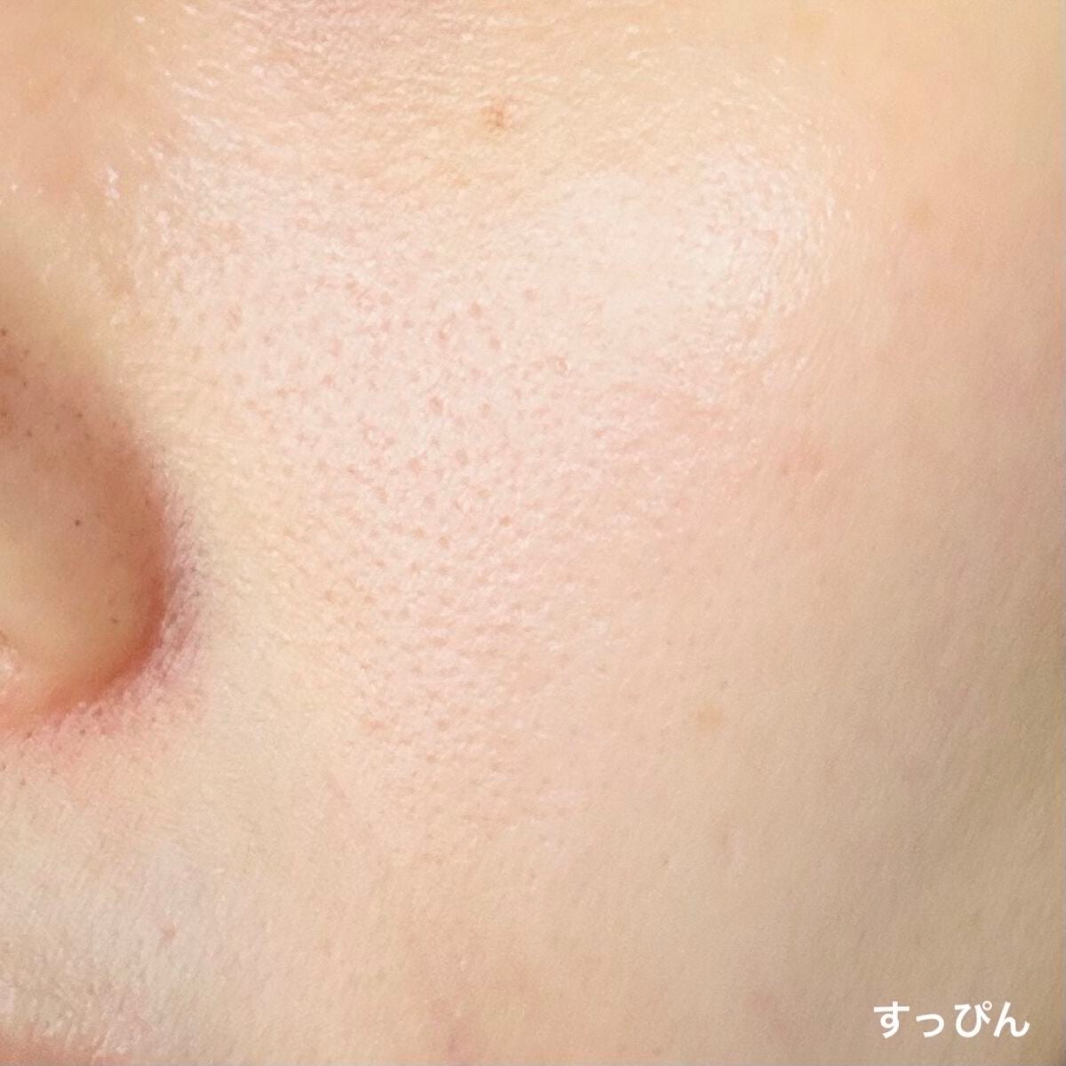 プロテクティング デイ クリーム/SUQQU/化粧下地を使ったクチコミ(3枚目)