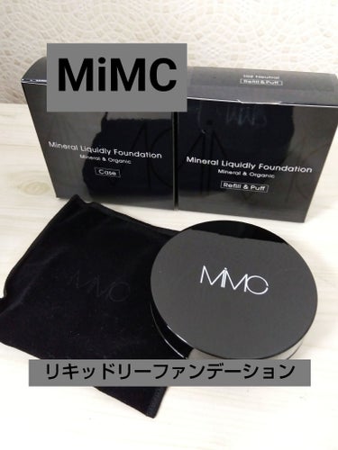 ミネラルリキッドリー ファンデーション SPF22 PA++/MiMC/リキッドファンデーションを使ったクチコミ（1枚目）