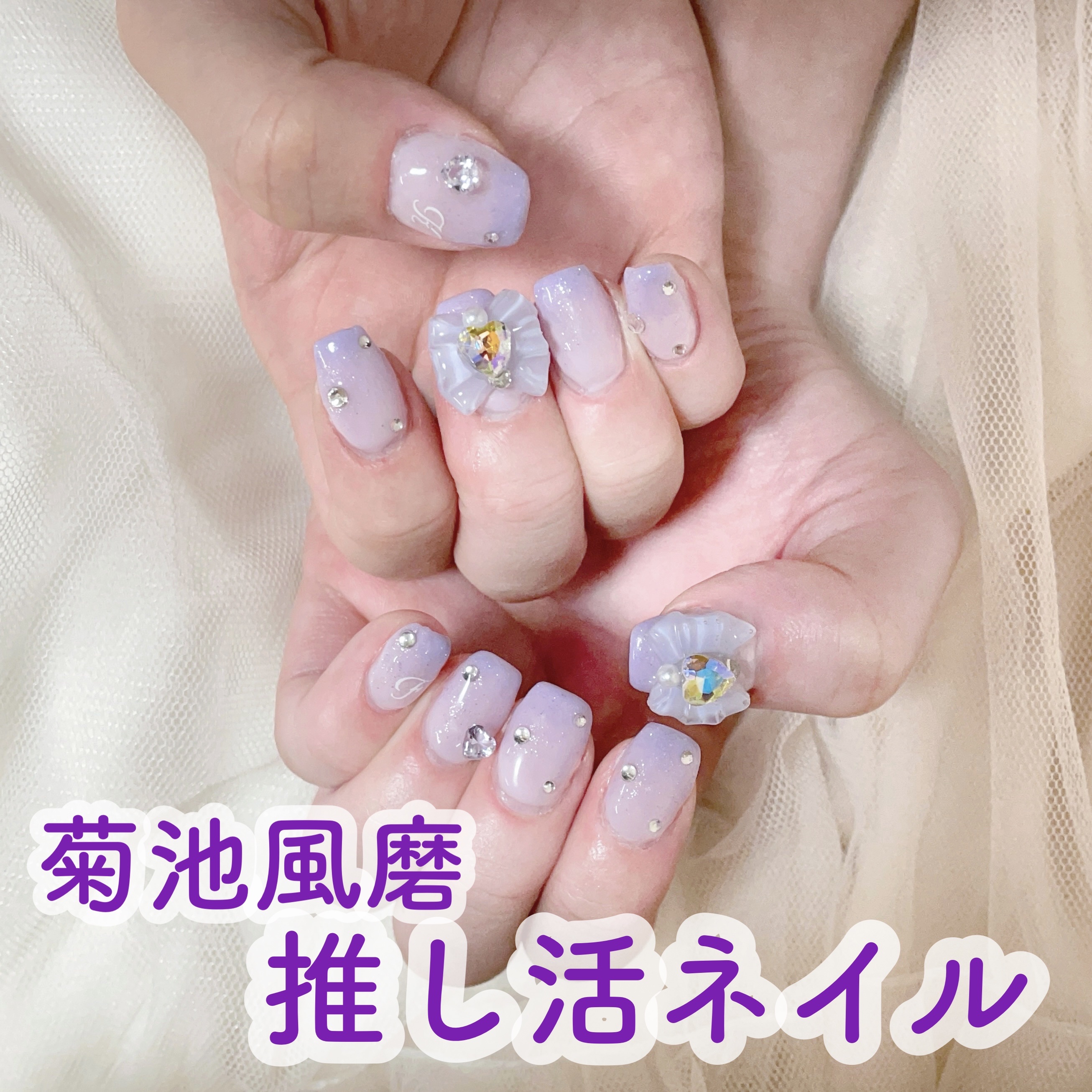 irogel A-8/irogel(イロジェル)/ジェルネイルを使ったクチコミ（1枚目）