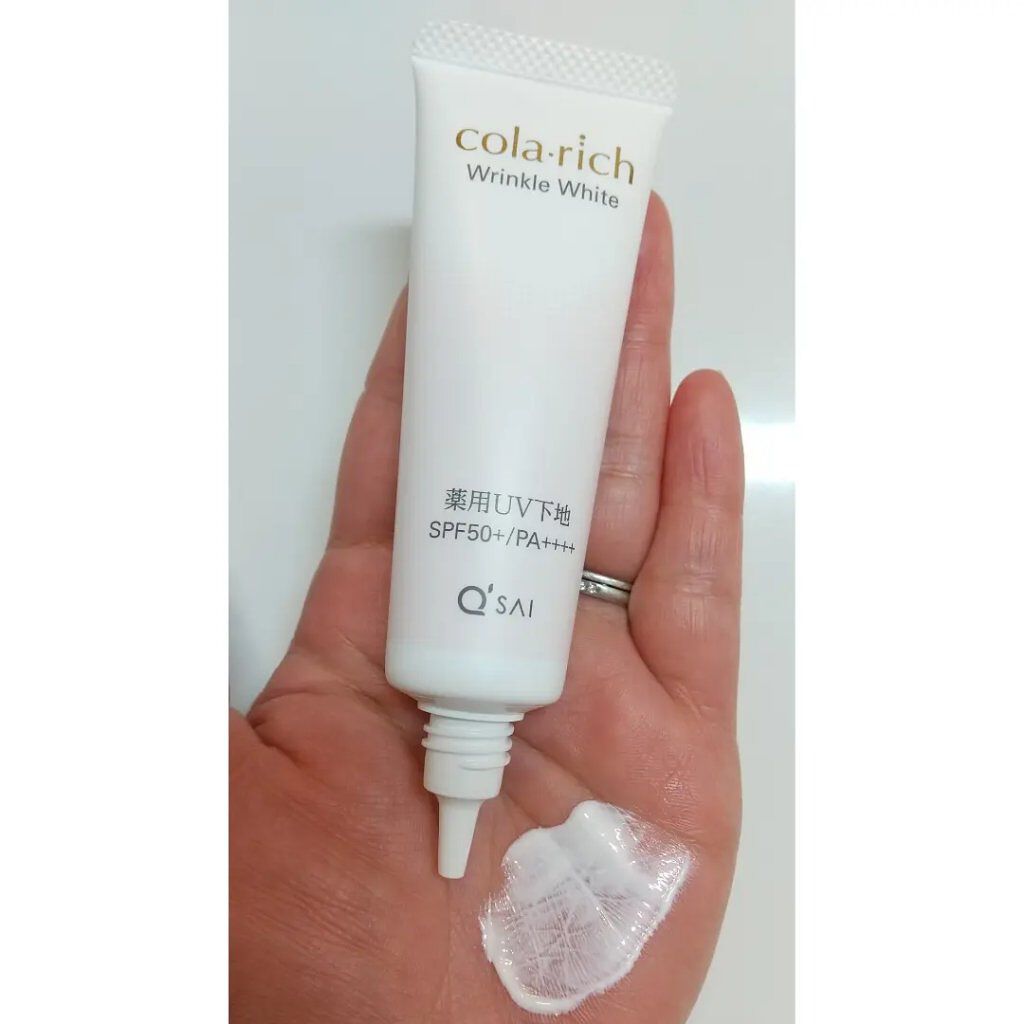 リンクルホワイトトーンアップUVベース/コラリッチ/化粧下地を使ったクチコミ（3枚目）