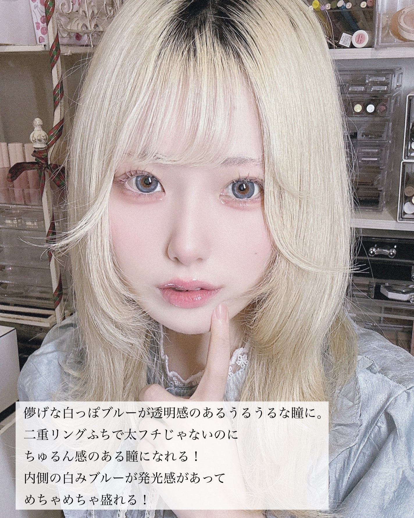 Angelcolor Bambi Series 1day /AngelColor/ワンデー(1DAY)カラコンを使ったクチコミ(4枚目)