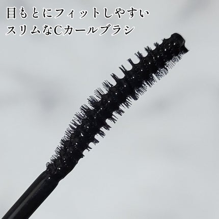 コスノリ アイラッシュティンティングセラム/COSNORI/まつげ美容液を使ったクチコミ(3枚目)