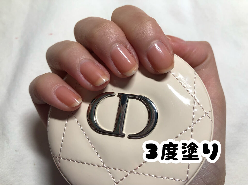 ネイルサポート ピンク/ネイルネイル/ネイルベースコートを使ったクチコミ（2枚目）