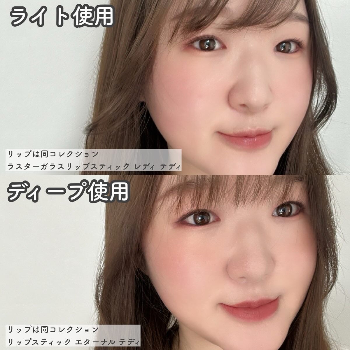 テディ テイクオーバー アイ & フェイスパレット/M・A・C/アイシャドウパレットを使ったクチコミ(7枚目)