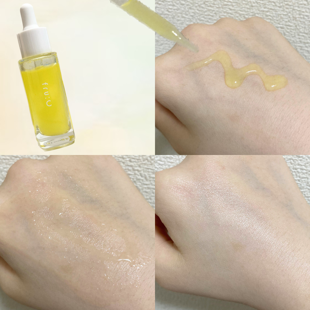 fru:C/Fru:C/美容液を使ったクチコミ（2枚目）