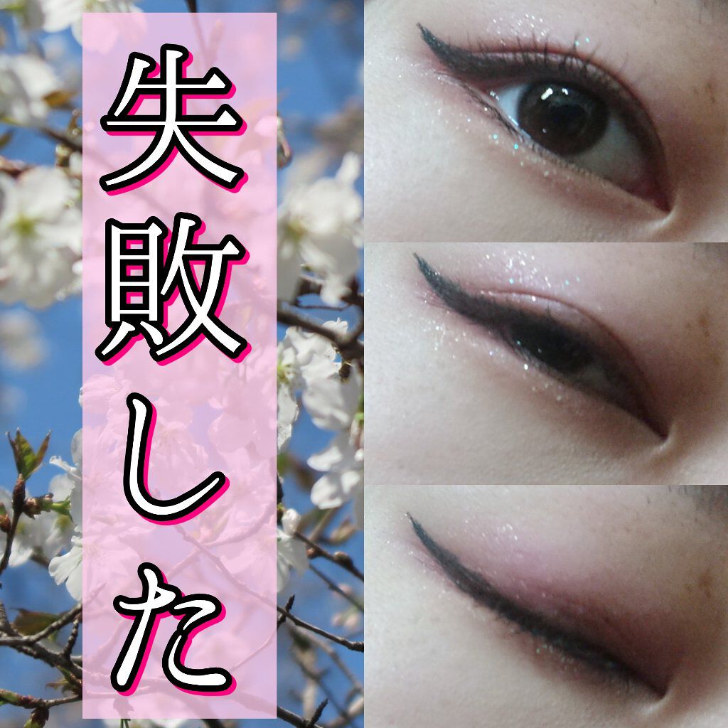 フェイスカラーシェーディング/ETUDE/シェーディングを使ったクチコミ（1枚目）