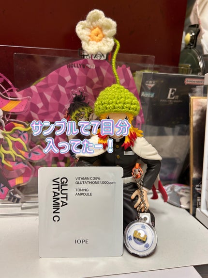 グルタ ビタミンC トーニング アンプル/IOPE/美容液を使ったクチコミ(2枚目)