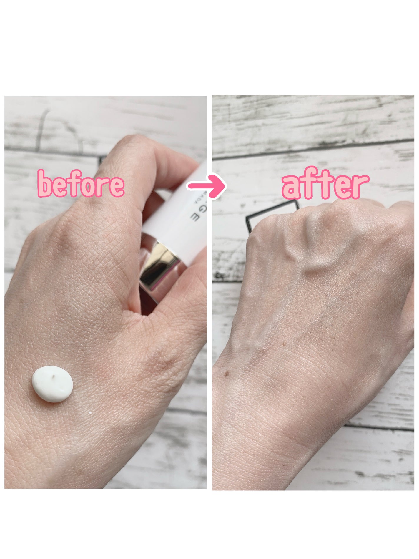 スキンプライマー UV プロテクター(フェイス&ボディ)/ブリリアージュ/化粧下地を使ったクチコミ(2枚目)