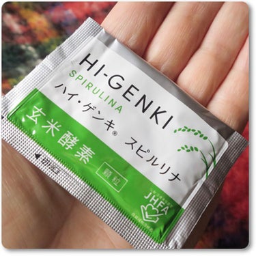 ハイ・ゲンキ スピルリナ/玄米酵素/健康サプリメントを使ったクチコミ（1枚目）
