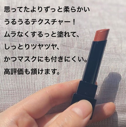 ケイト リップモンスター/KATE/口紅を使ったクチコミ(2枚目)