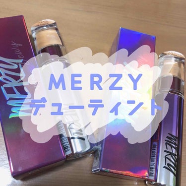 オーロラ デュイ ティント/MERZY/口紅を使ったクチコミ（1枚目）