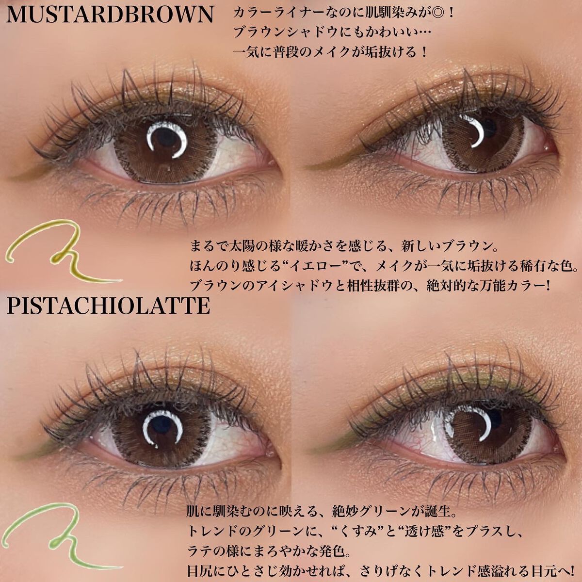 シルキーリキッドアイライナーWP/D-UP/リキッドアイライナーを使ったクチコミ（3枚目）