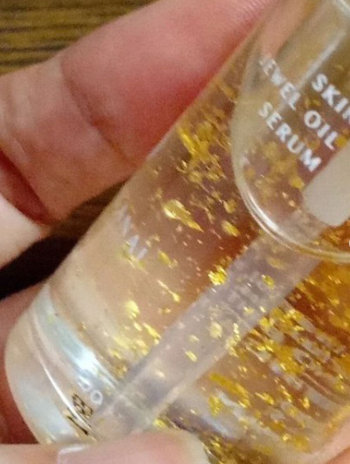 さらりと潤う美容オイル (透き通るような香り)/MAKANAI/美容液を使ったクチコミ(2枚目)