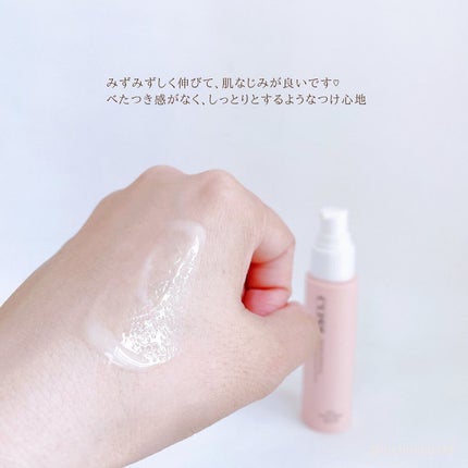 セルトリートメントセラム/COSS/美容液を使ったクチコミ(5枚目)